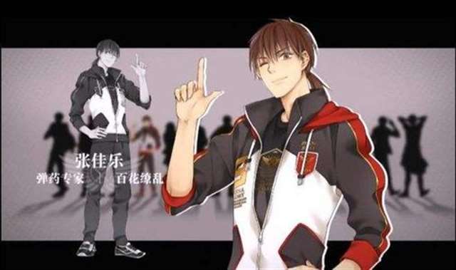 全职高手腐漫同人：叶修archiveofown先硬