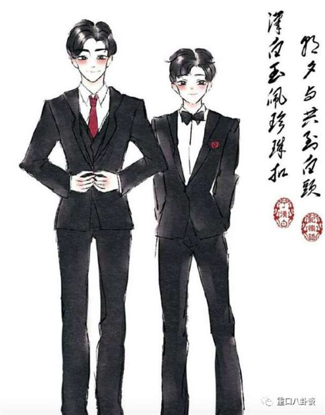 纯爱小说《碎玉投珠》将拍网剧