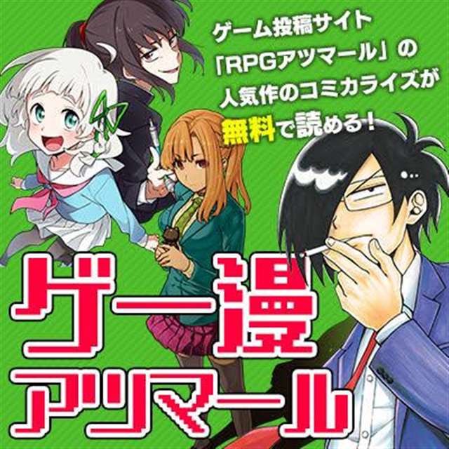 ほーすているのエロ[中国翻訳]-(C93)