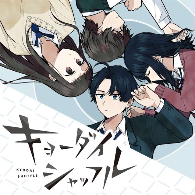 ほーすているのエロ[中国翻訳]-(C93)