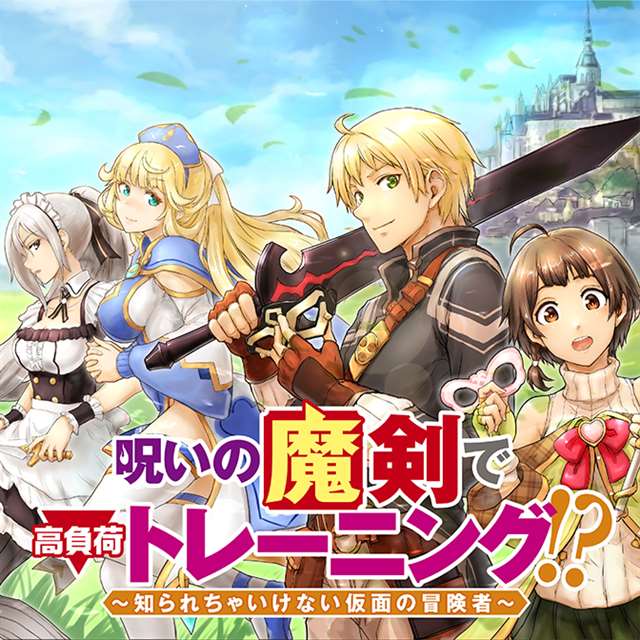 ほーすているのエロ[中国翻訳]-(C93)