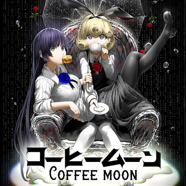 ほーすているのエロ[中国翻訳]-(C93)