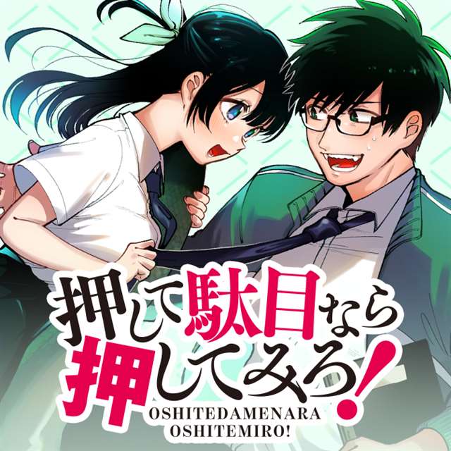 ほーすているのエロ[中国翻訳]-(C93)