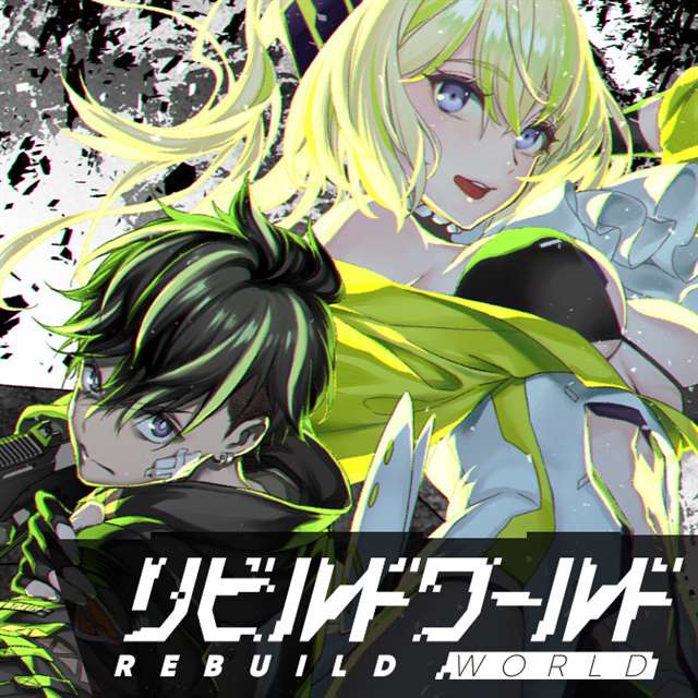 ほーすているのエロ[中国翻訳]-(C93)