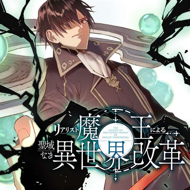 ほーすているのエロ[中国翻訳]-(C93)