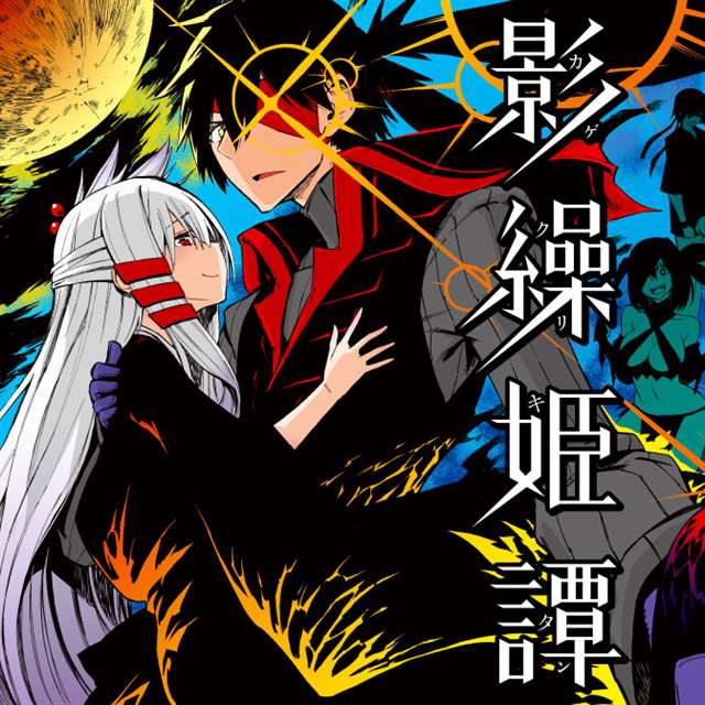 ほーすているのエロ[中国翻訳]-(C93)