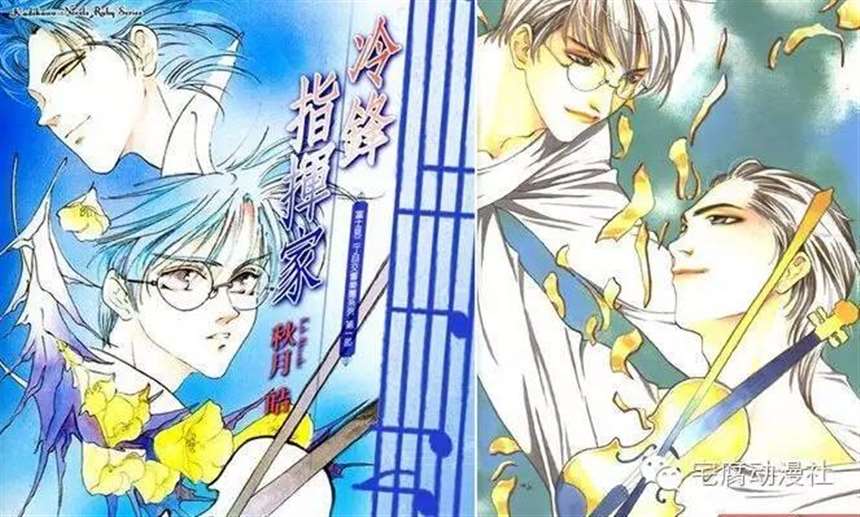 一入腐门深似海，从此节操是路人…必看的十大经典耽美动画