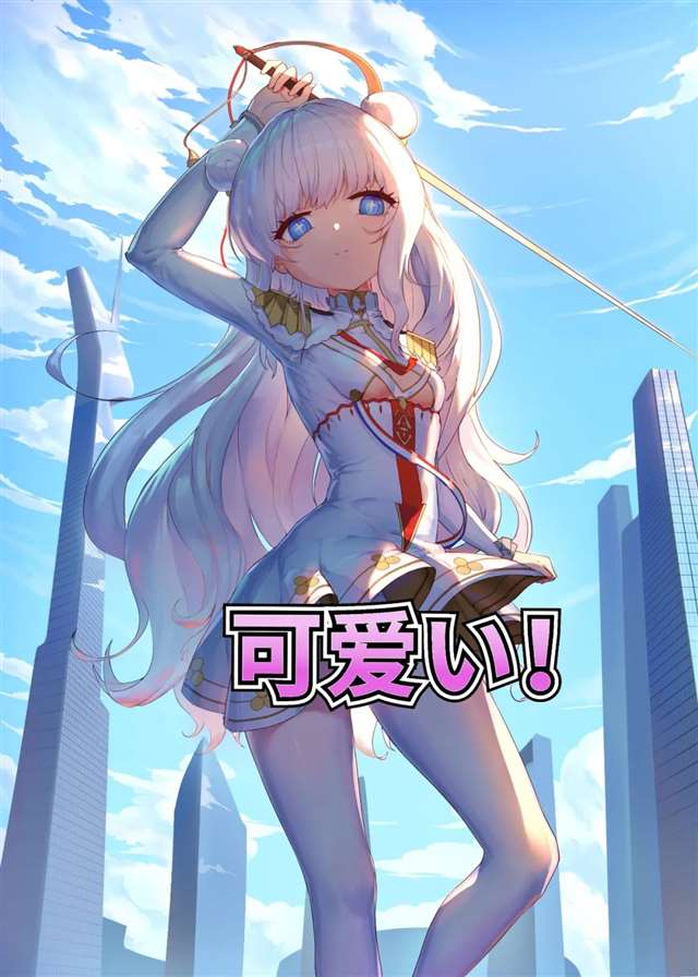 pixiv特辑|碧蓝航线-恶毒