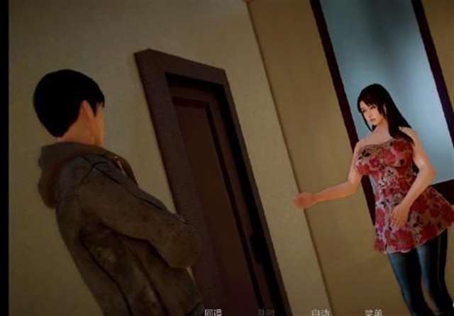 老婆学院0.9游戏2021最新版