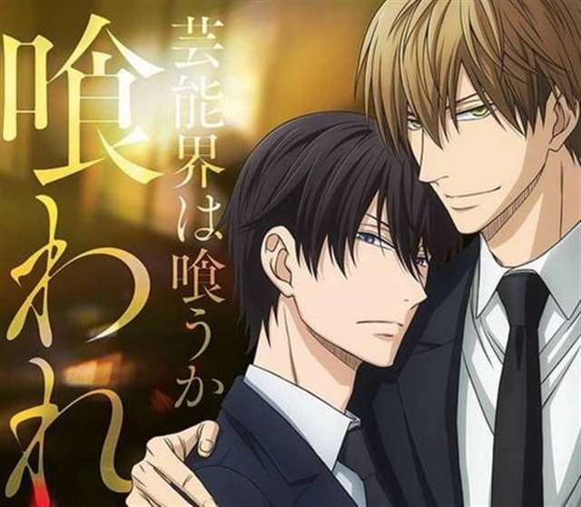 钻脐虫系列番本之行者二钻玉兔腹AMY