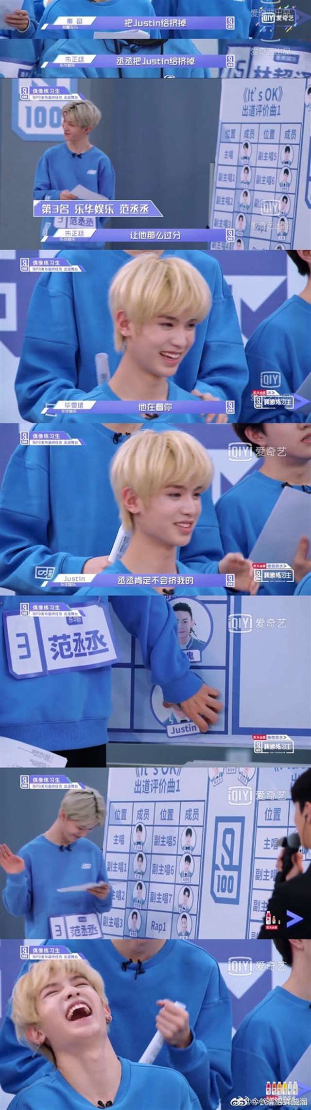 真人耽美漫画之mono猫弄皇权富贵主仆游戏