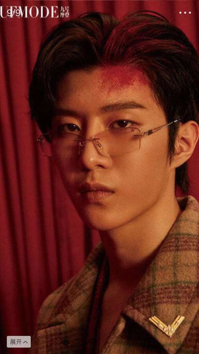 耽美真人腐漫之丞坤archiveofown