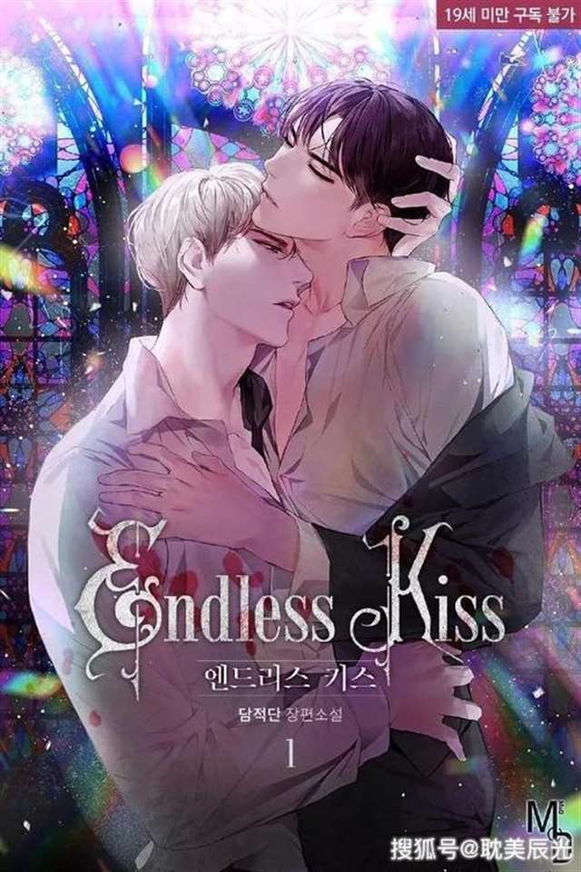 真人耽美漫画之刘耀文mono猫弄