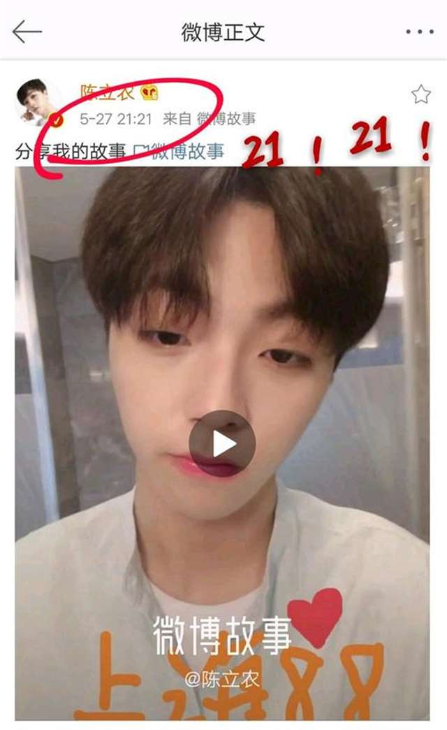 耽美漫画真人本之坤农惩罚