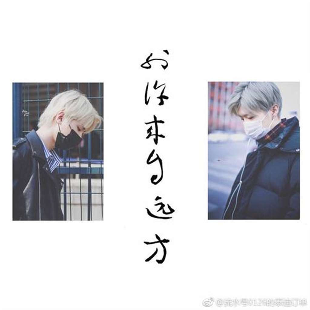 耽美真人漫画之皇权富贵R文过程mono