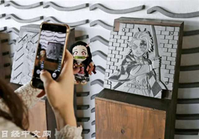 日本影史第一!鬼灭之刃》