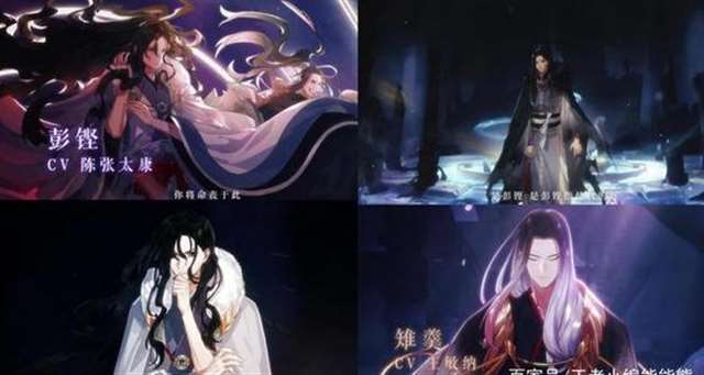 耽美腐漫之食物语鹄羹x男少主r18车