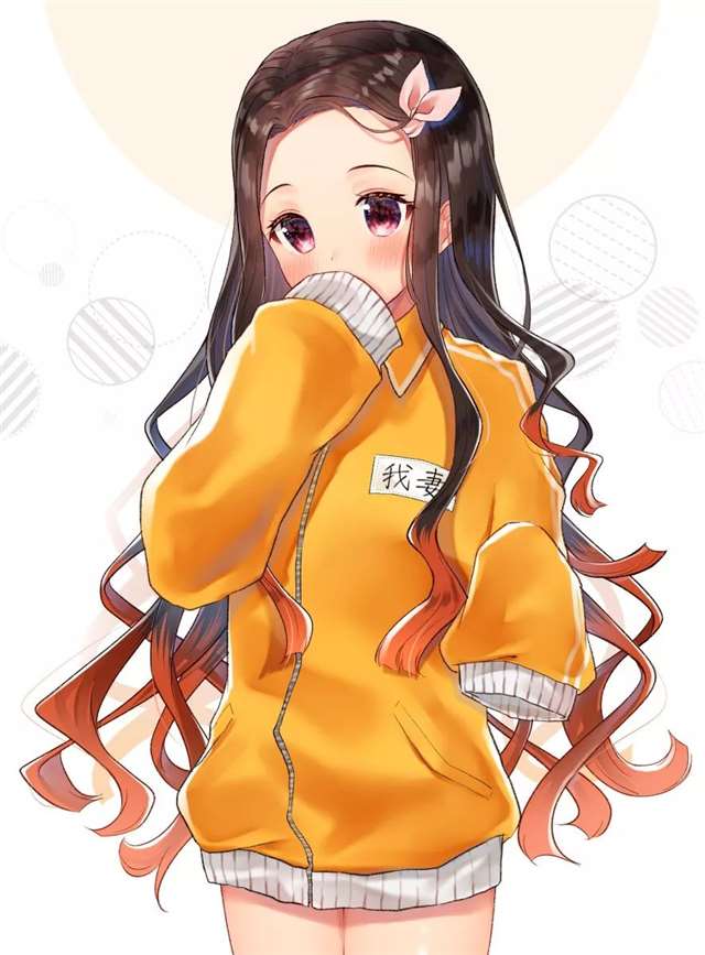 P站—鬼灭之刃画师作品图集