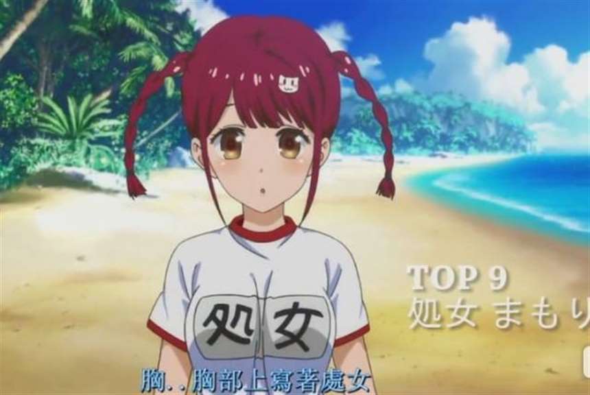 盘点那些比较奇葩动漫角色的名字