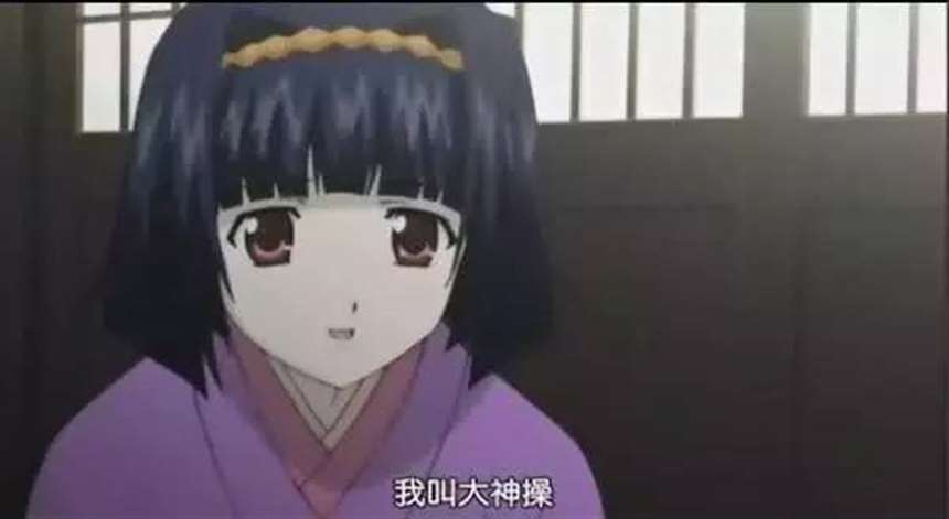 盘点那些比较奇葩动漫角色的名字