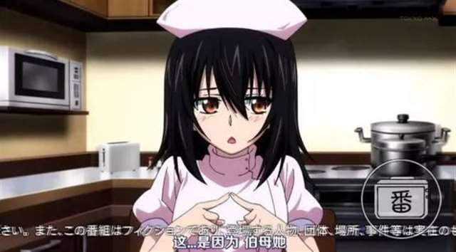 让屏幕前的男观众喷鼻血~性感的护士动漫护士