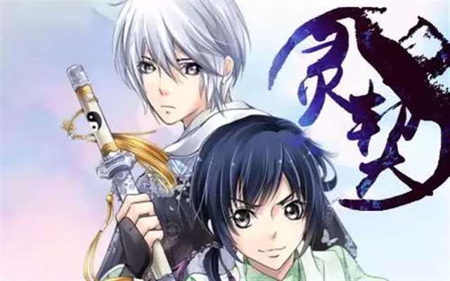 动漫中白发美男的排行榜！