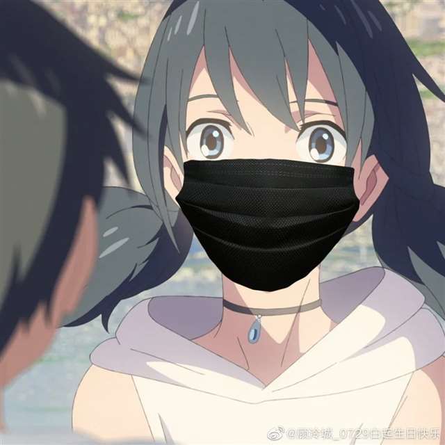  天气之子天野阳菜头像