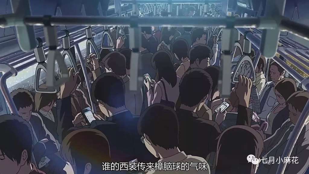 言叶之庭--师生恋包裹下的成人哲学