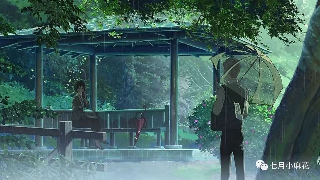 言叶之庭--师生恋包裹下的成人哲学