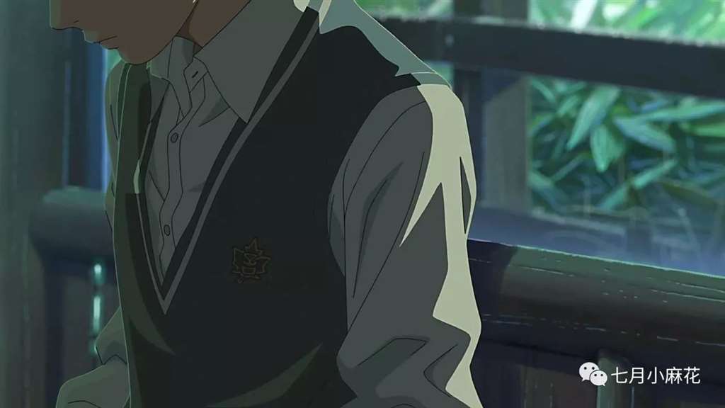 言叶之庭--师生恋包裹下的成人哲学