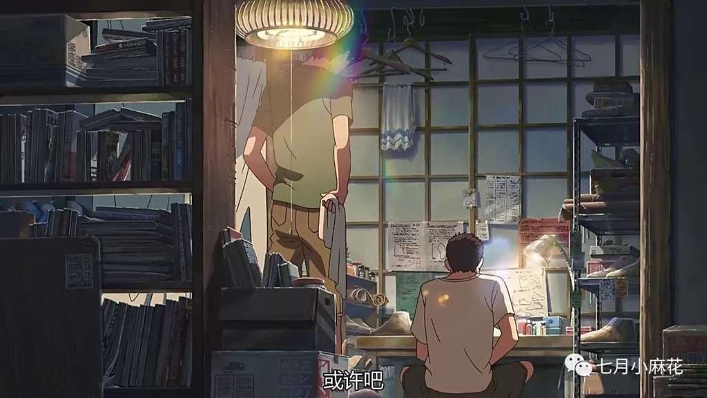 言叶之庭--师生恋包裹下的成人哲学