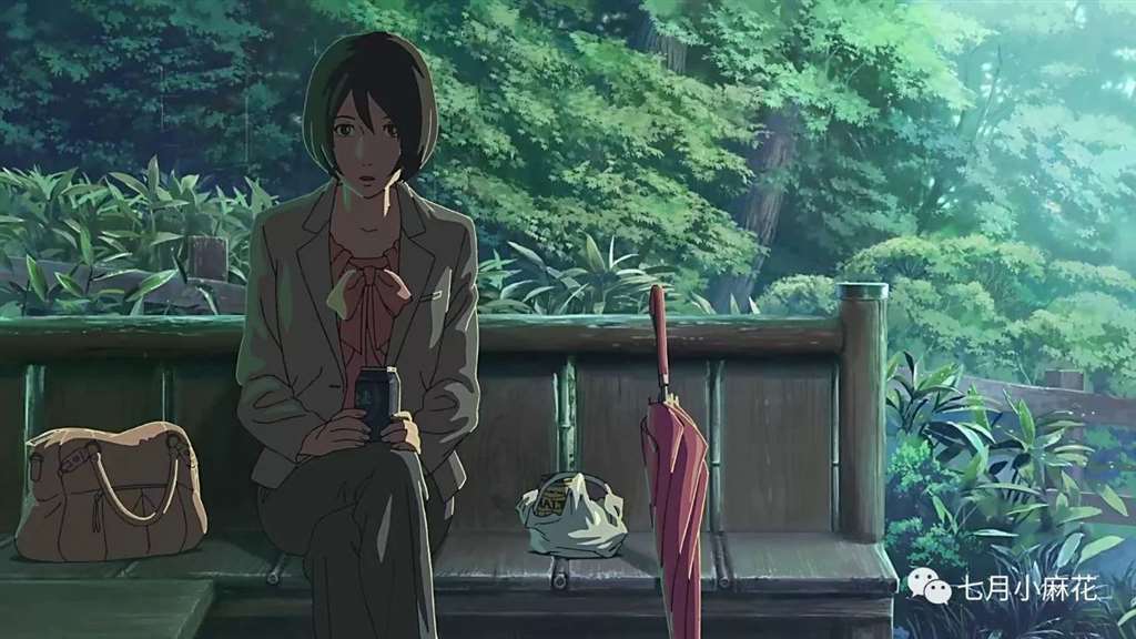 言叶之庭--师生恋包裹下的成人哲学