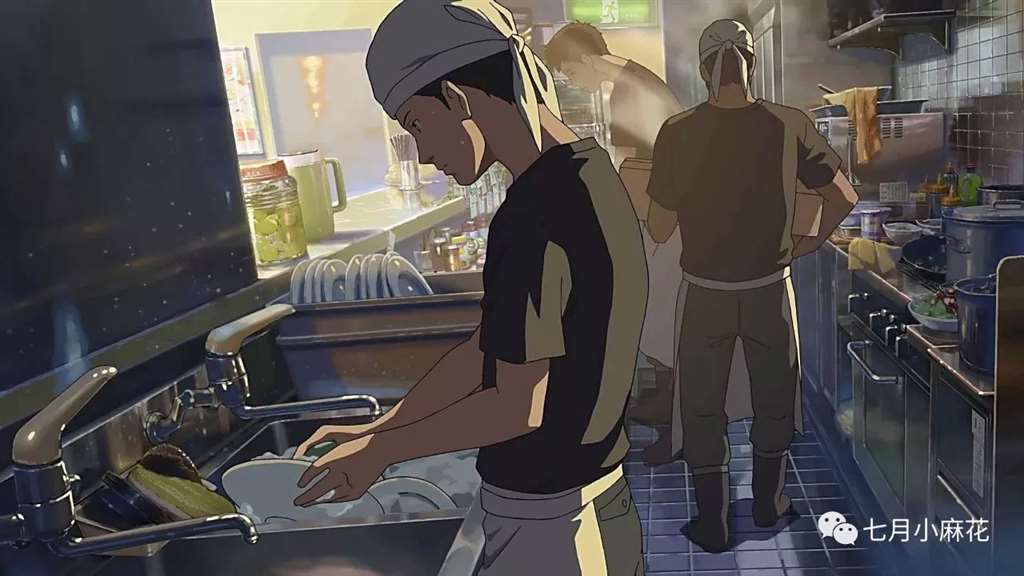 言叶之庭--师生恋包裹下的成人哲学