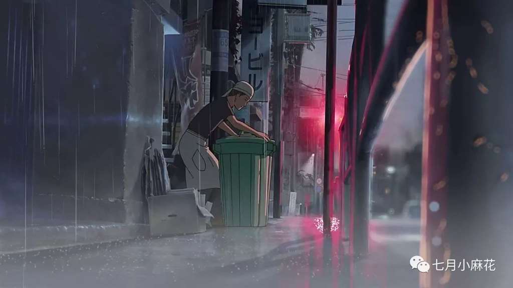 言叶之庭--师生恋包裹下的成人哲学