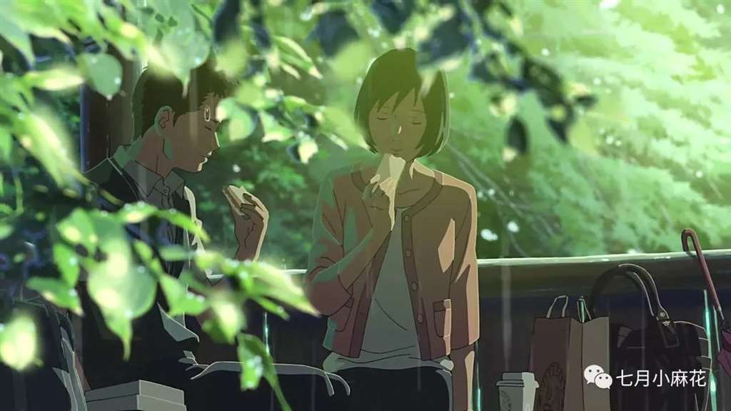 言叶之庭--师生恋包裹下的成人哲学