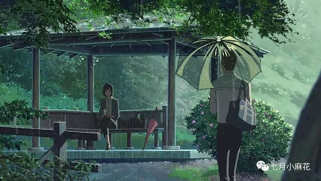 言叶之庭--师生恋包裹下的成人哲学