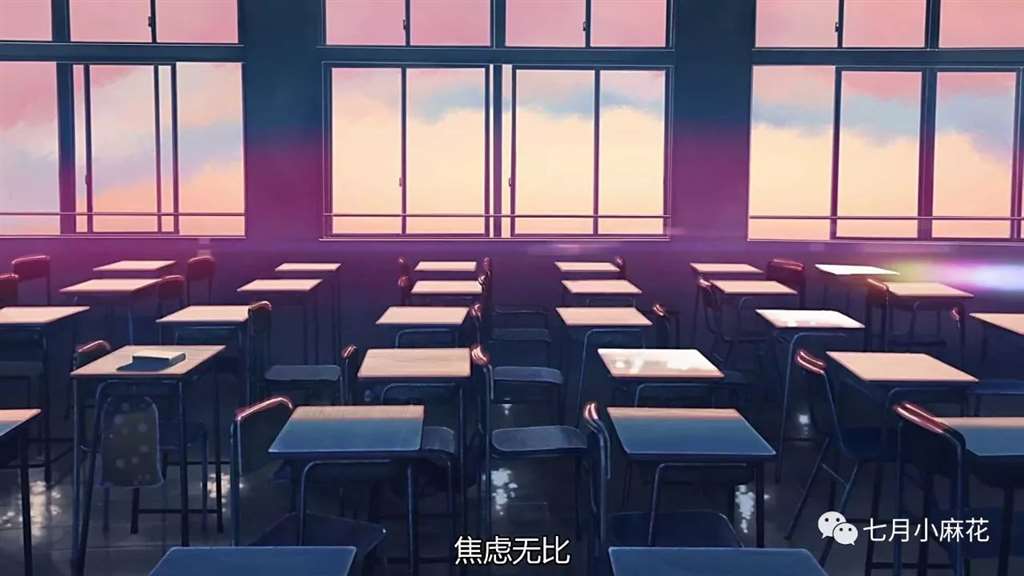 言叶之庭--师生恋包裹下的成人哲学