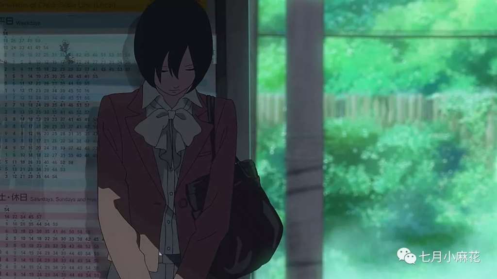 言叶之庭--师生恋包裹下的成人哲学