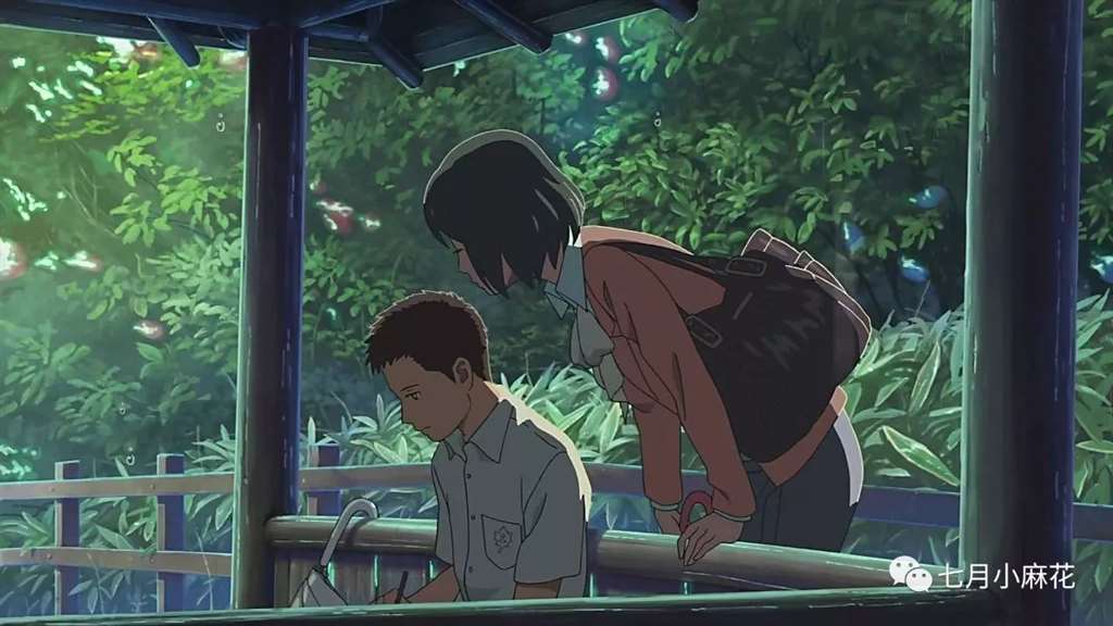 言叶之庭--师生恋包裹下的成人哲学