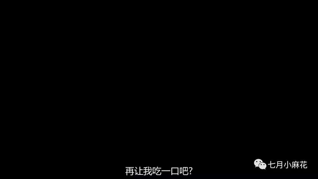 言叶之庭--师生恋包裹下的成人哲学