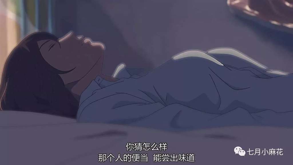 言叶之庭--师生恋包裹下的成人哲学