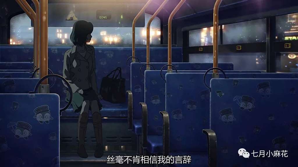 言叶之庭--师生恋包裹下的成人哲学