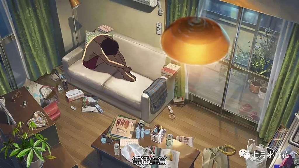 言叶之庭--师生恋包裹下的成人哲学