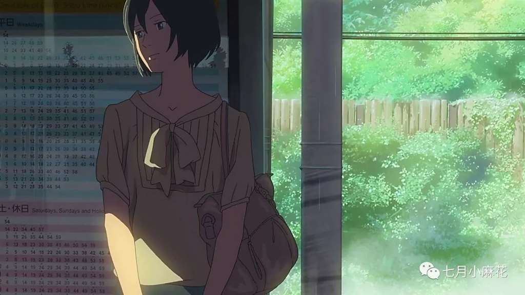 言叶之庭--师生恋包裹下的成人哲学