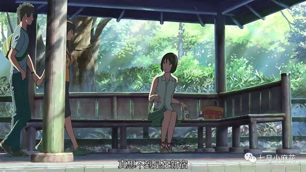 言叶之庭--师生恋包裹下的成人哲学