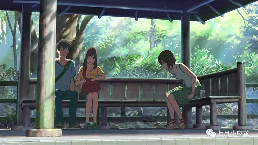 言叶之庭--师生恋包裹下的成人哲学