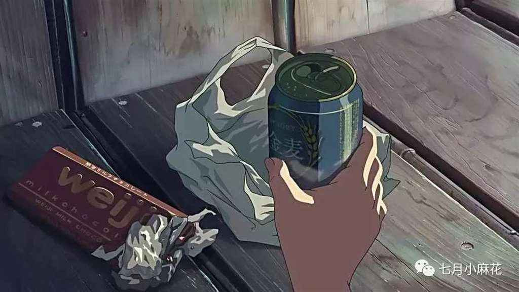 言叶之庭--师生恋包裹下的成人哲学