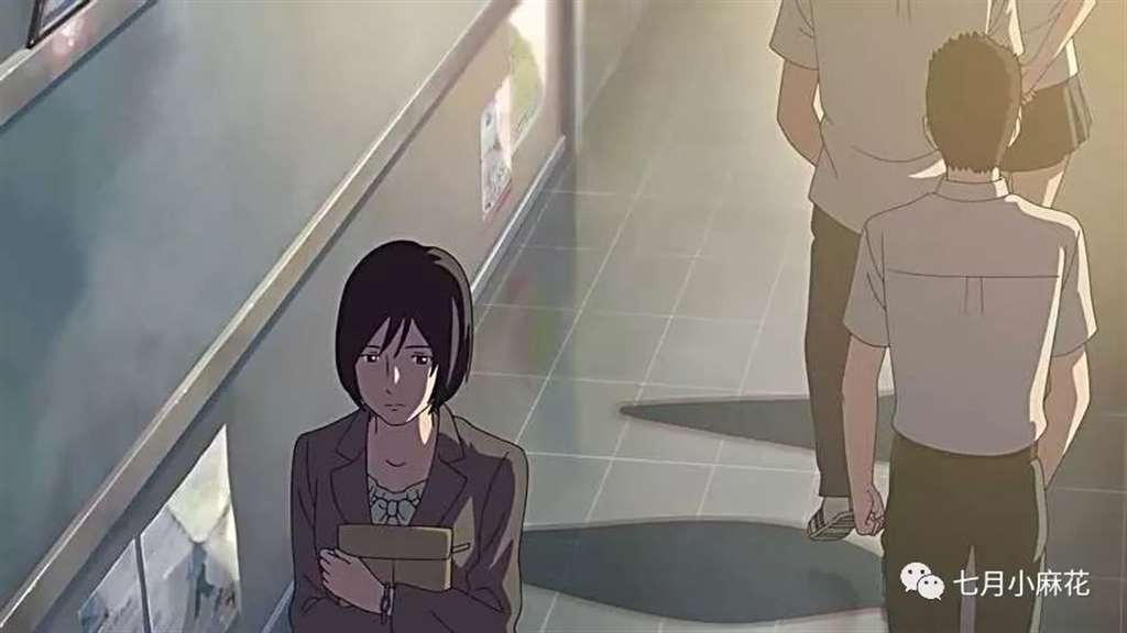 言叶之庭--师生恋包裹下的成人哲学