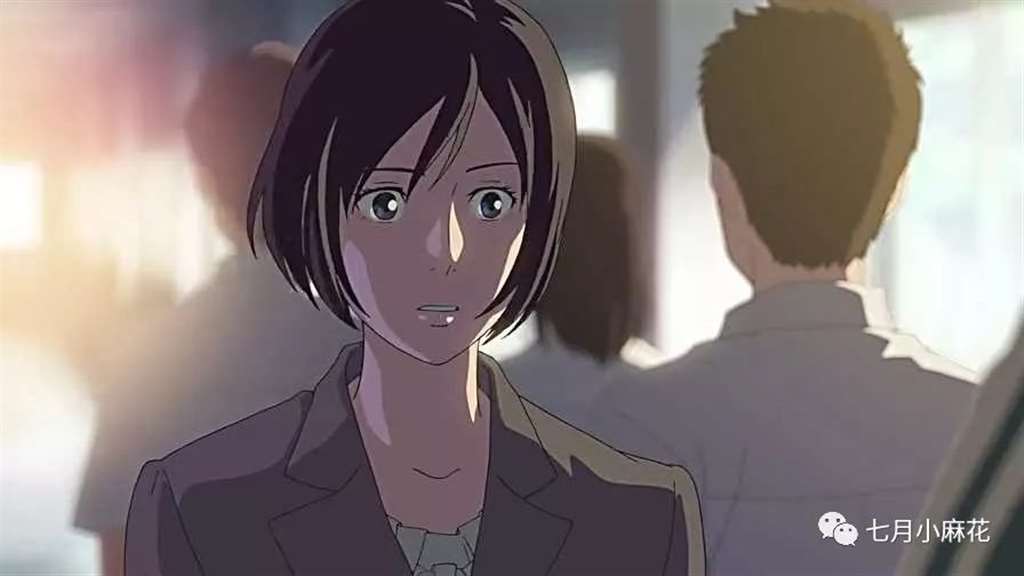 言叶之庭--师生恋包裹下的成人哲学