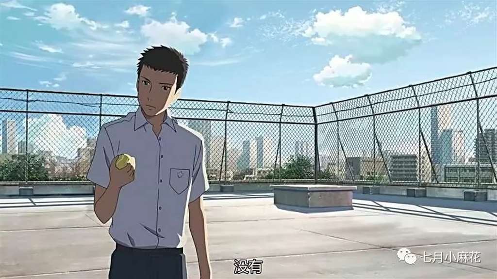 言叶之庭--师生恋包裹下的成人哲学